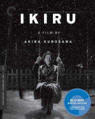 Title: Ikiru [Criterion Collection] [Blu-ray]