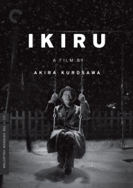 Title: Ikiru [Criterion Collection] [2 Discs]