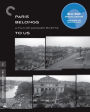 Paris Belongs to Us [Criterion Collection] [Blu-ray]