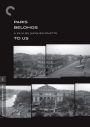 Paris Belongs to Us [Criterion Collection]