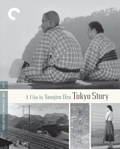 Tokyo Story [Criterion Collection] [Blu-ray]