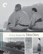 Tokyo Story