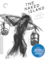 Title: The Naked Island [Criterion Collection] [Blu-ray]