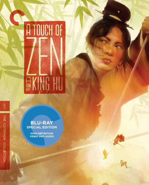 A Touch of Zen [Criterion Collection] [Blu-ray]
