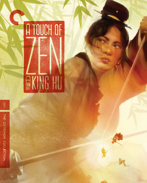 A Touch of Zen [Criterion Collection] [Blu-ray]