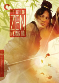 Title: A Touch of Zen [Criterion Collection] [2 Discs]