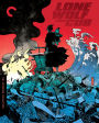 Lone Wolf and Cub [Criterion Collection] [Blu-ray] [3 Discs]