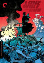 Lone Wolf and Cub [Criterion Collection] [5 Discs]
