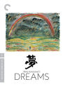 Akira Kurosawa's Dreams [Criterion Collection] [2 Discs]