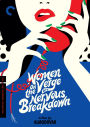 Women on the Verge of a Nervous Breakdown [Criterion Collection]