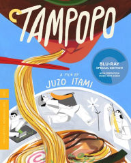 Title: Tampopo [Criterion Collection] [Blu-ray]