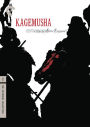 Kagemusha