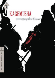 Title: Kagemusha [Criterion Collection]
