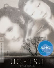 Title: Ugetsu [Criterion Collection] [Blu-ray]