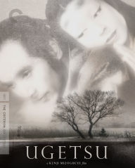 Title: Ugetsu [Criterion Collection] [Blu-ray]