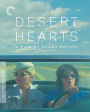Desert Hearts [Criterion Collection] [Blu-ray]