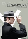 Samourai