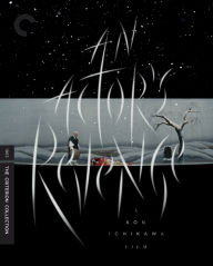 Title: An Actor's Revenge [Criterion Collection] [Blu-ray]