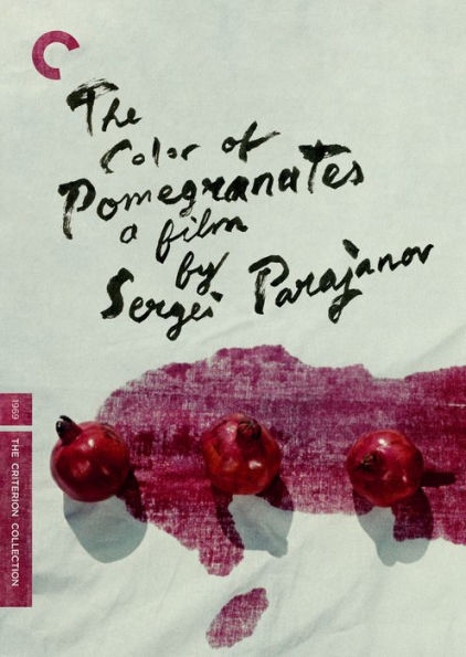 The Color of Pomegranates [Criterion Collection]