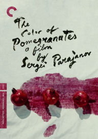 Title: The Color of Pomegranates [Criterion Collection]
