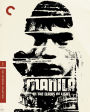 Manila in the Claws of Light [Criterion Collection] [Blu-ray]