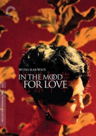 Title: In the Mood for Love [Criterion Collection]