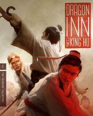 Title: Dragon Inn [Criterion Collection] [Blu-ray]