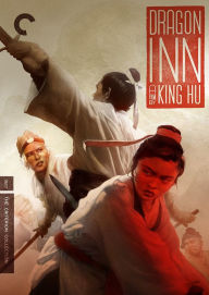 Title: Dragon Inn [Criterion Collection]