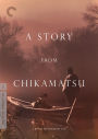 Story from Chikamatsu
