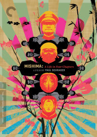 Title: Mishima: A Life in Four Chapters [Criterion Collection]