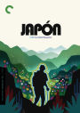 Japón [Criterion Collection]