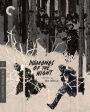 Criterion Collection: Diamonds of the Night