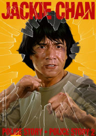 Title: Police Story/Police Story 2 [Criterion Collection]