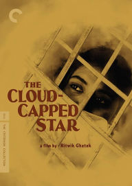 Title: The Cloud-Capped Star [Criterion Collection]