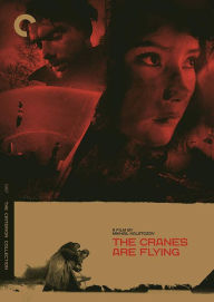 Title: The Cranes Are Flying [Criterion Collection]