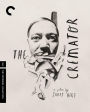 The Cremator [Criterion Collection] [Blu-ray]