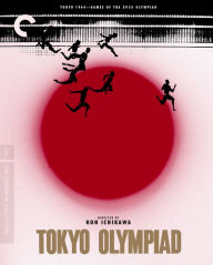 Title: Tokyo Olympiad [Criterion Collection] [Blu-ray]