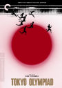 Tokyo Olympiad [Criterion Collection]