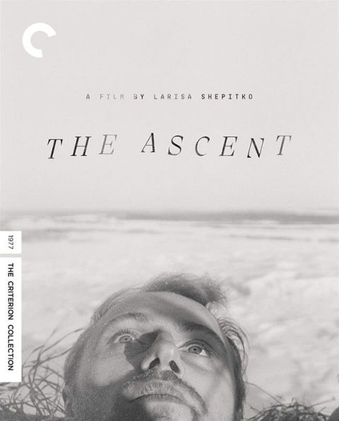 The Ascent [Criterion Collection] [Blu-ray]