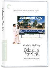 Title: Defending Your Life (The Criterion Collection)