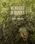 Alternative view 1 of Memories of Murder [Criterion Collection] [Blu-ray]