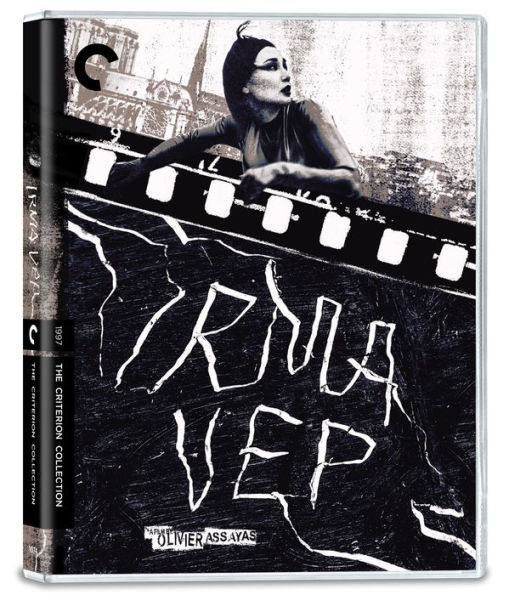 Irma Vep [Criterion Collection] [Blu-ray]