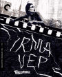 Irma Vep [Criterion Collection] [Blu-ray]