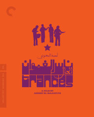 Title: Trances [Criterion Collection] [Blu-ray]