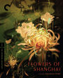 Flowers of Shanghai [Criterion Collection] [Blu-ray]