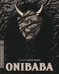 Title: Onibaba [Criterion Collection] [Blu-ray]