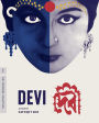 Devi [Criterion Collection] [Blu-ray]