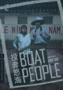 Boat People [Criterion Collection]