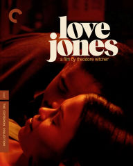 Title: Love Jones [Criterion Collection] [Blu-ray]