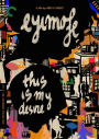 Eyimofe (This Is My Desire) [Criterion Collection]